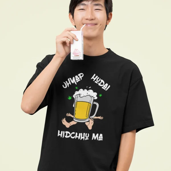 oversized-tee-mockup-featuring-a-kawaii-happy-man-drinking-from-a-juice-box-m30687 Jhyap Hudai Hidchhu Ma T-shirt