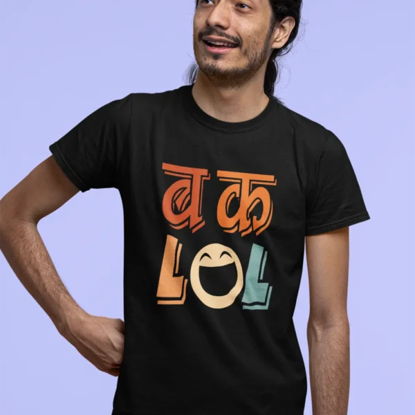Baklol T-shirt