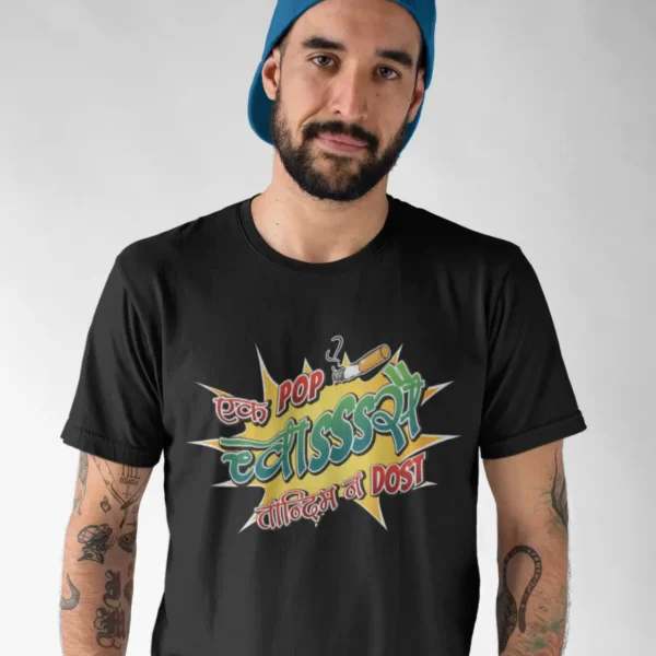 front-shot-of-a-hipster-middle-aged-man-wearing-a-round-neck-t-shirt-mockup-a17015 Ek Pop Chwassai Tandim T-shirt