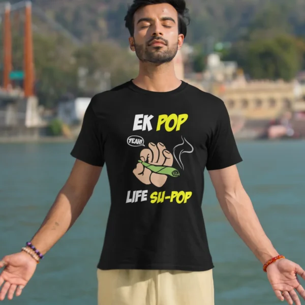 gildan-t-shirt-mockup-featuring-a-spiritual-man-meditating-m33665 Ek Pop Life Supop T-shirt