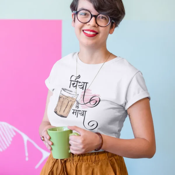 hipster-girl-wearing-a-t-shirt-mockup-holding-a-cup-of-coffee-a20412 Chiya Is Maya T-shirt